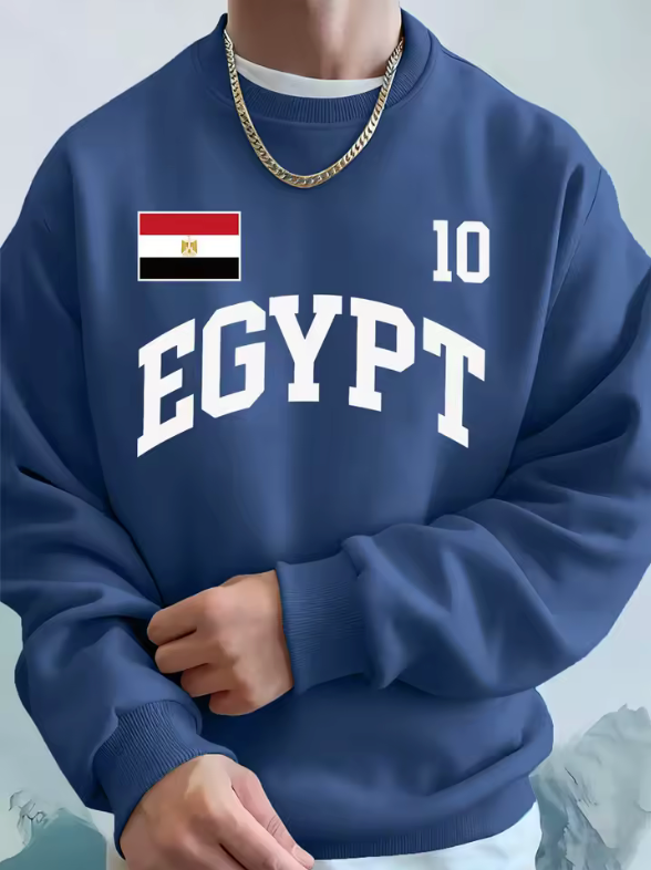 Egypt Crewneck Sweatshirt – National Pride Edition