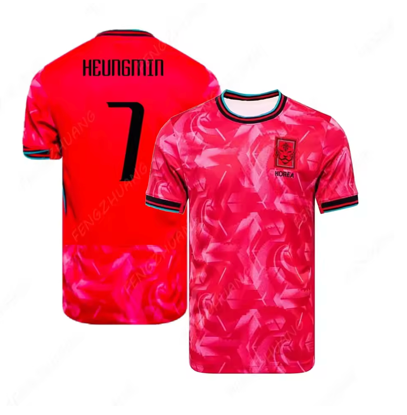 South Korea Heung-Min #7 Fan Jersey – Modern Red Edition