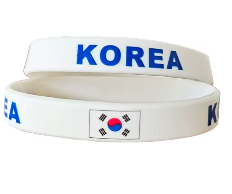 Korea Silicone Wristband – South Korea Flag Edition